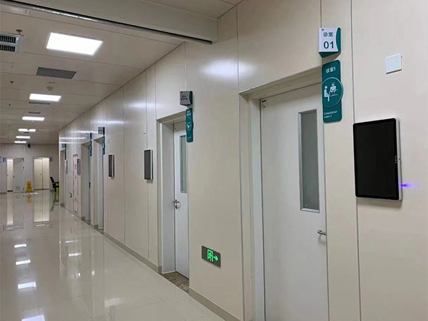 医院标识牌